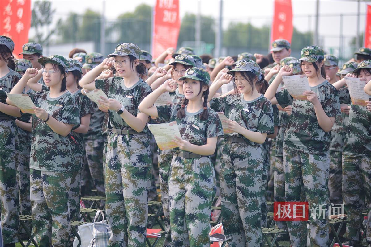 青春大满贯下载